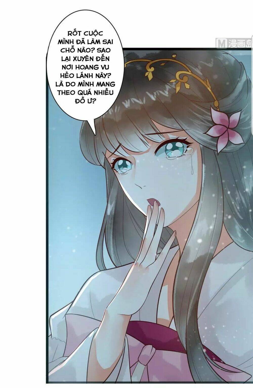 Vương Phi Hám Của - Phu Quân Là Một Bảo Bảo Ấm Áp Chương 27 Ảnh 15