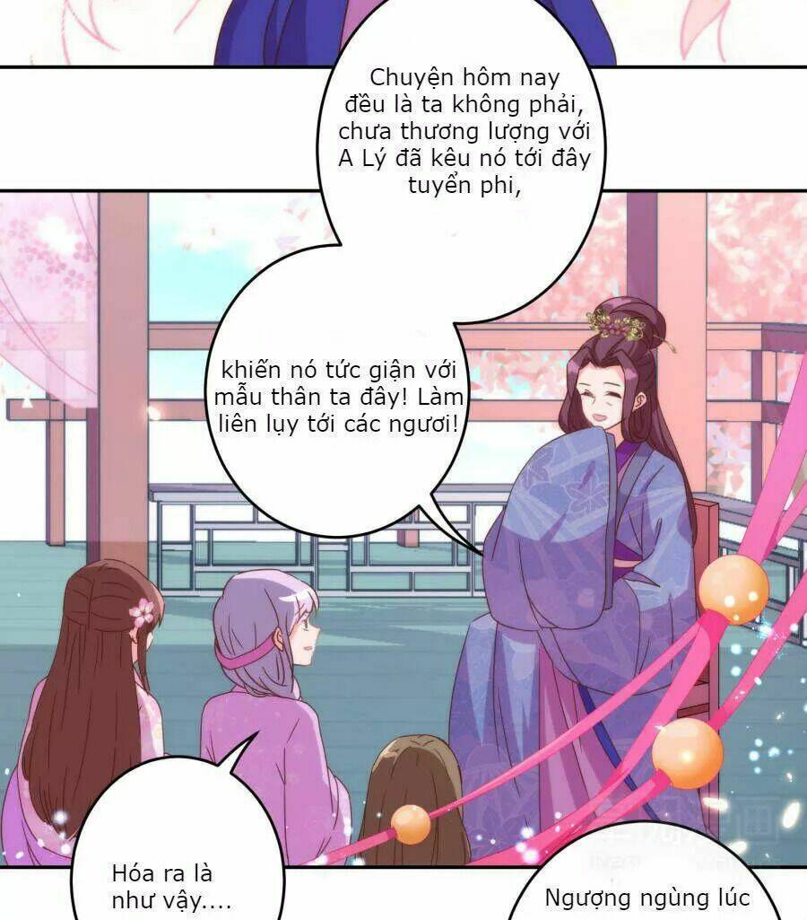 Vương Phi, Vương Gia Nhà Ngươi Không Ngốc Nữa Rồi Chương 3 Ảnh 8