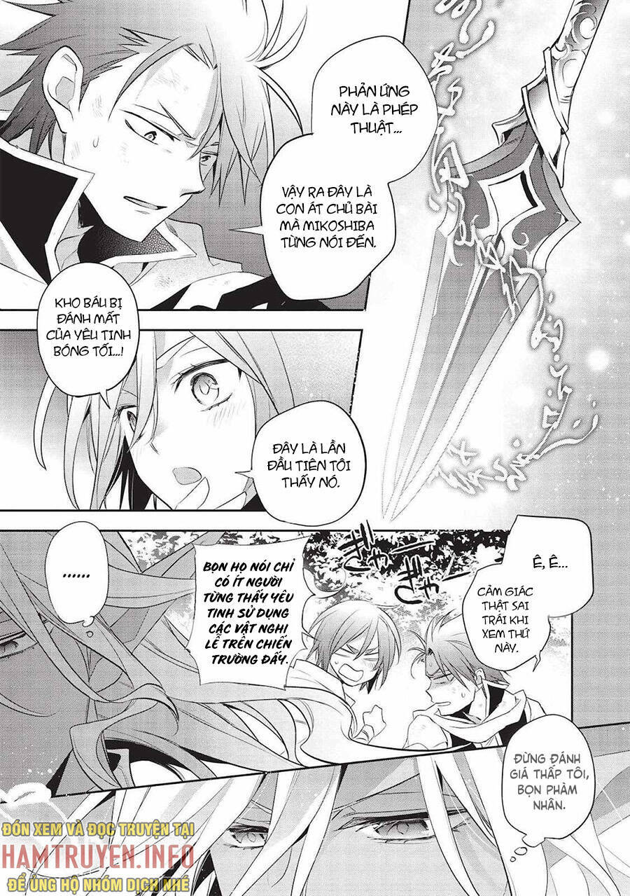 Wortenia Senki Chương 41 Ảnh 14