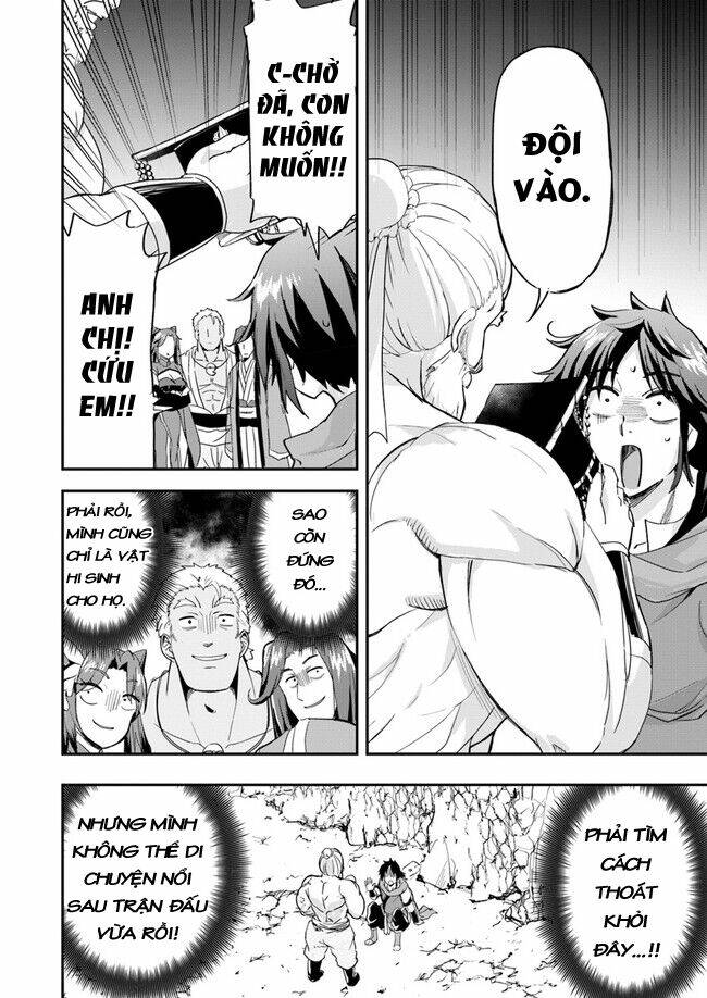 Saitei Ouji-Tachi Niyoru Koui Sou “Yuzuru” Sen Chương 7 Ảnh 9