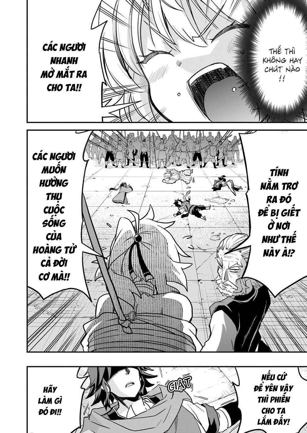Saitei Ouji-Tachi Niyoru Koui Sou “Yuzuru” Sen Chương 12 Ảnh 13