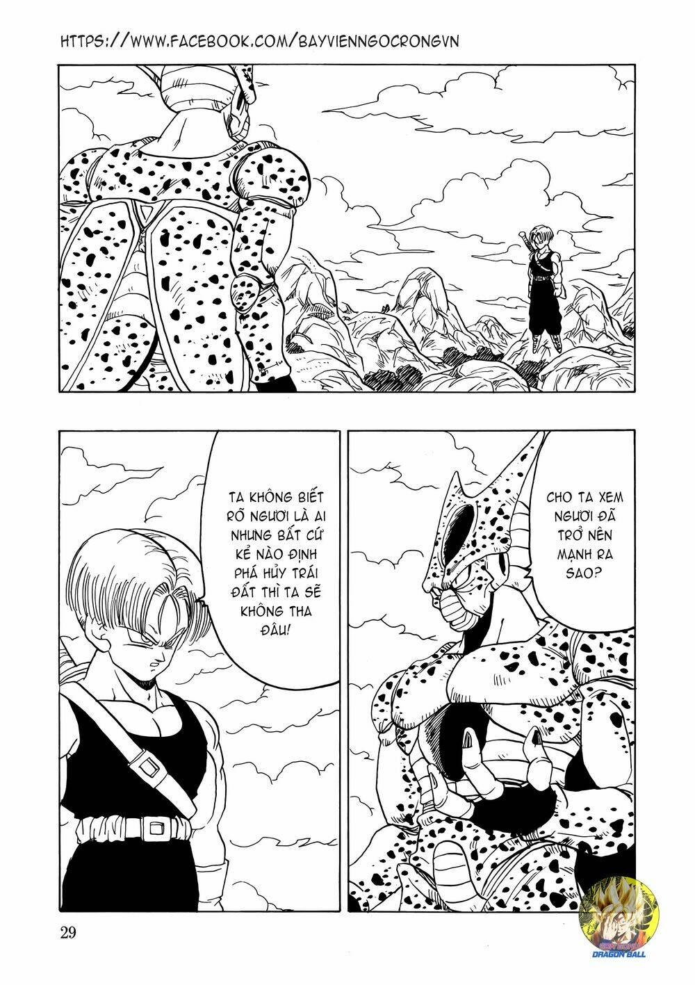 Gohan X Trunks After Chương 2 Ảnh 31
