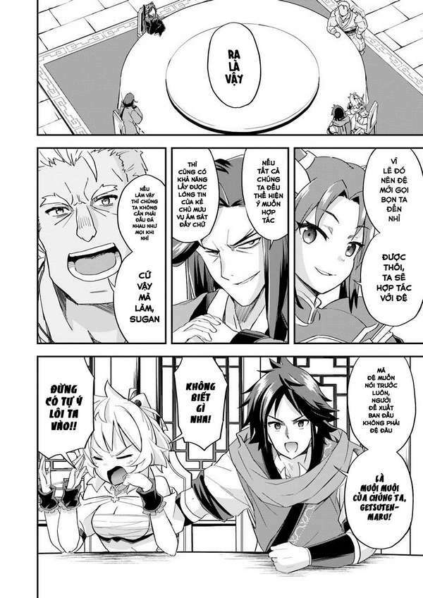 Saitei Ouji-Tachi Niyoru Koui Sou “Yuzuru” Sen Chương 11 Ảnh 9