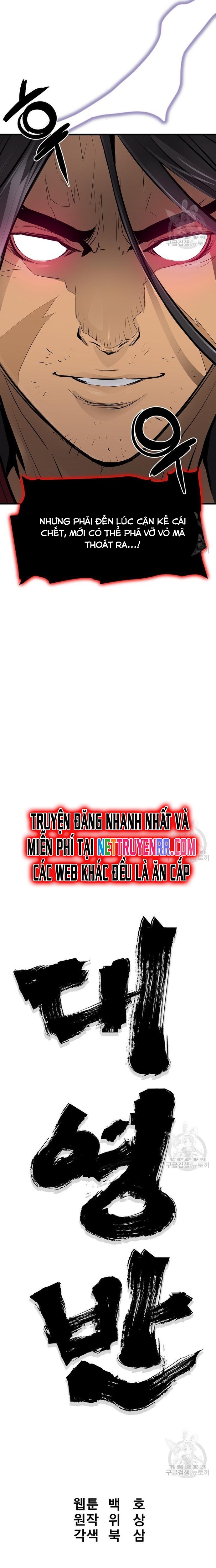 Đại Tướng Quân Chương 54 Ảnh 7
