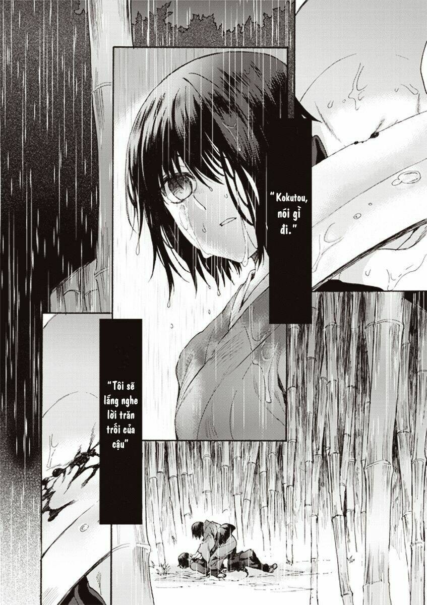 Kara No Kyoukai - The Garden Of Sinners Chương 9 Ảnh 16