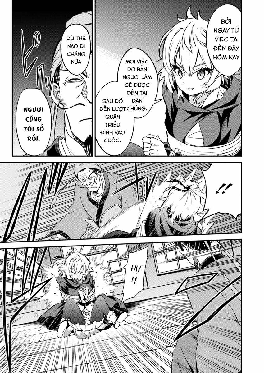 Saitei Ouji-Tachi Niyoru Koui Sou “Yuzuru” Sen Chương 2 Ảnh 14