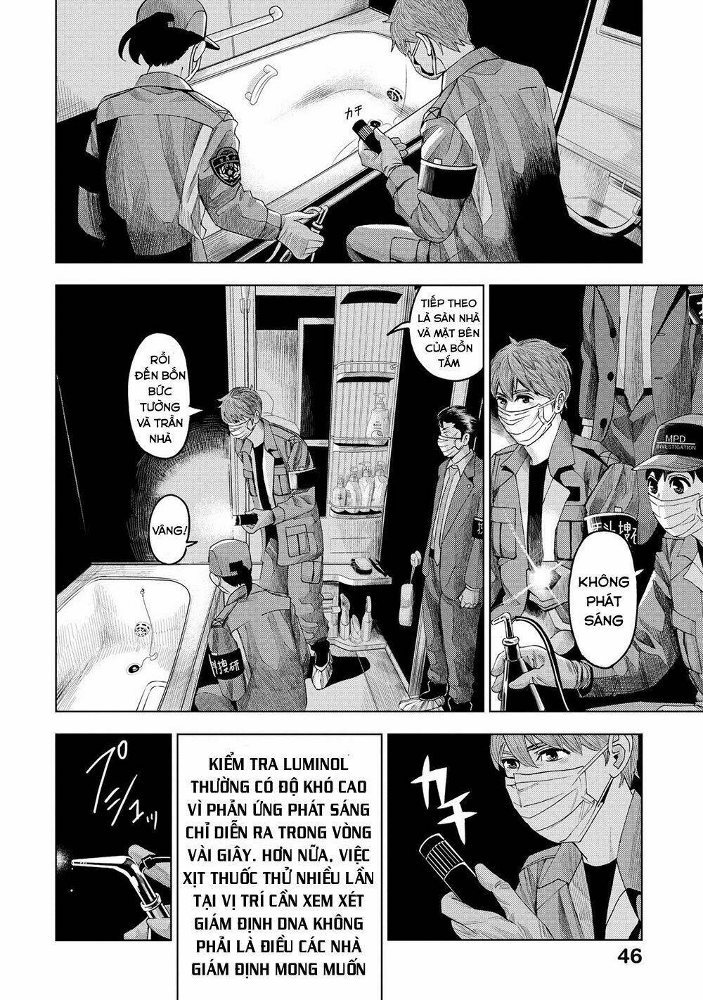 Trace: Kasouken Houi Kenkyuuin No Tsuisou Chương 6 Ảnh 13