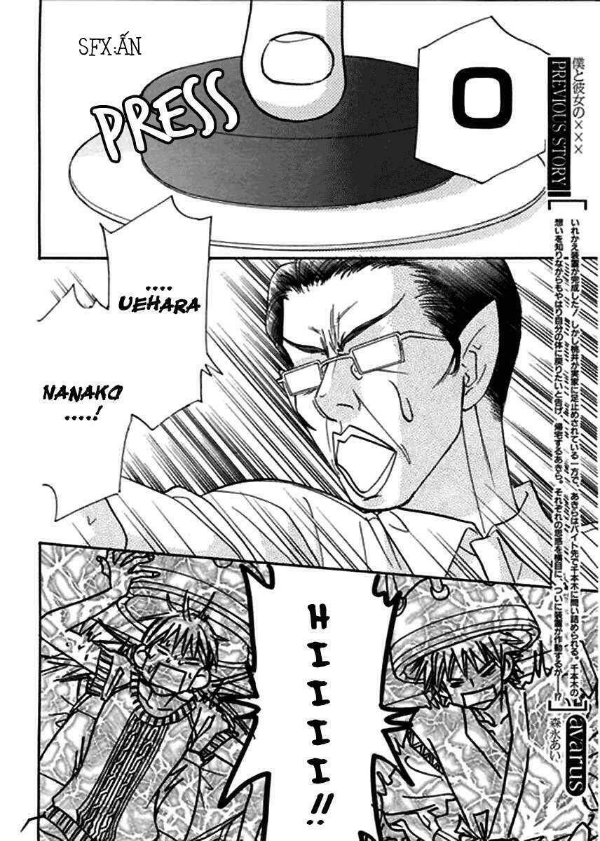 Boku To Kanojo No Xxx Chương 51 Ảnh 5