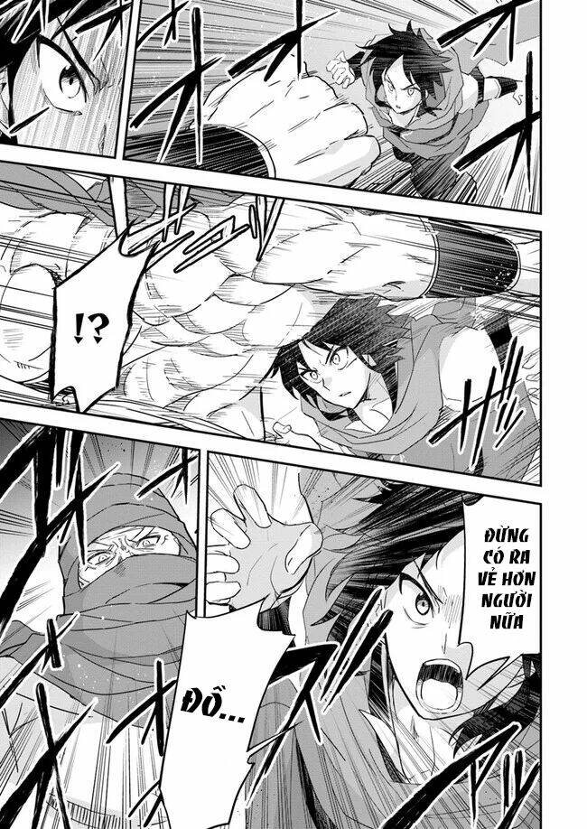 Saitei Ouji-Tachi Niyoru Koui Sou “Yuzuru” Sen Chương 6 Ảnh 16