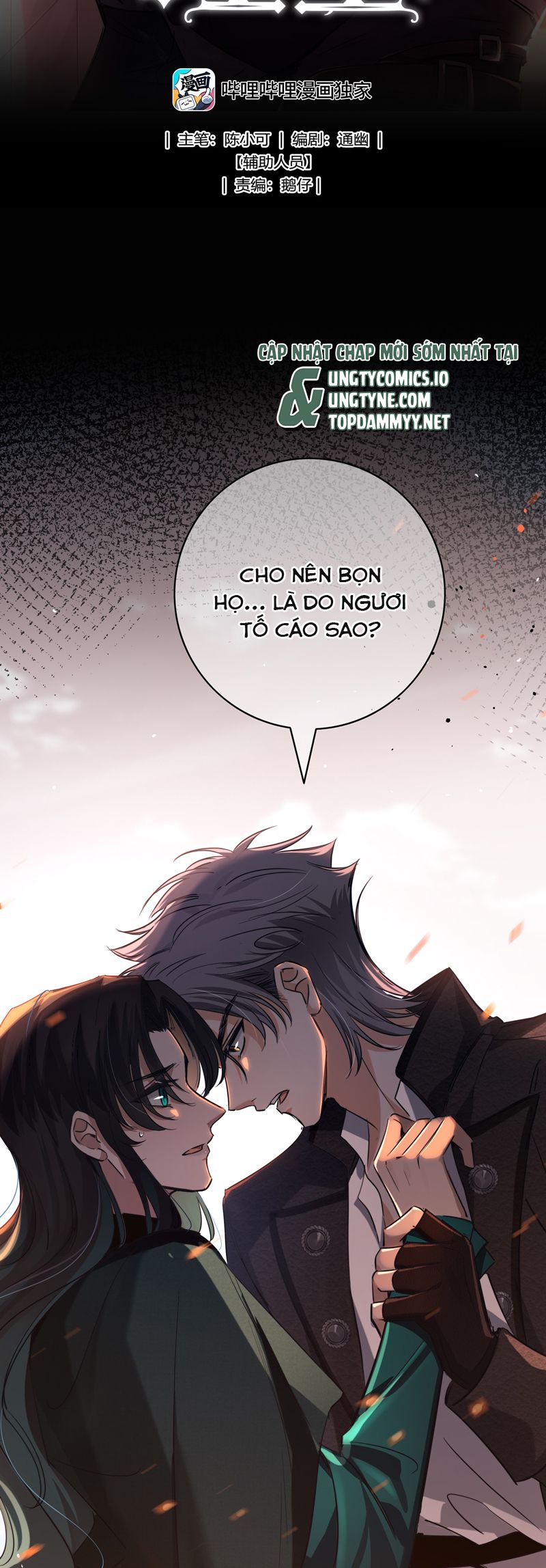 Phệ Chủ Chương 6 Ảnh 3