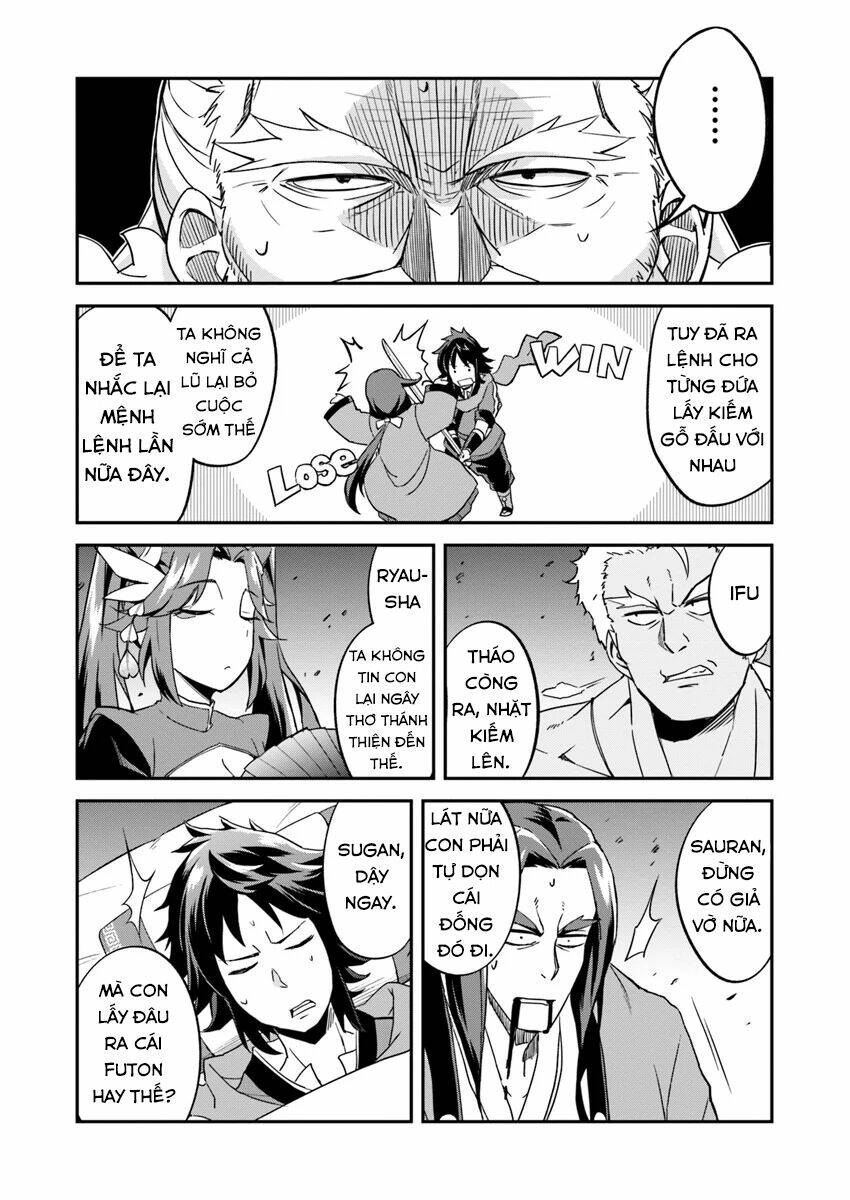 Saitei Ouji-Tachi Niyoru Koui Sou “Yuzuru” Sen Chương 1.5 Ảnh 5