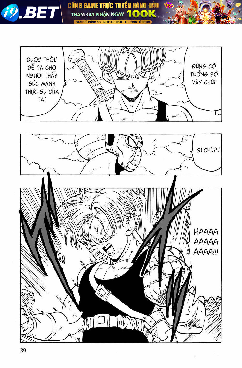 Gohan X Trunks After Chương 2 Ảnh 41