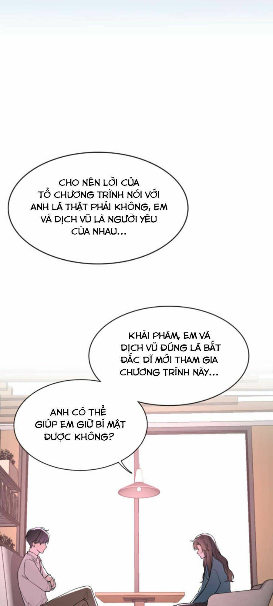 Cát Xê Người Tình Bóng Đêm Chương 23 Ảnh 8