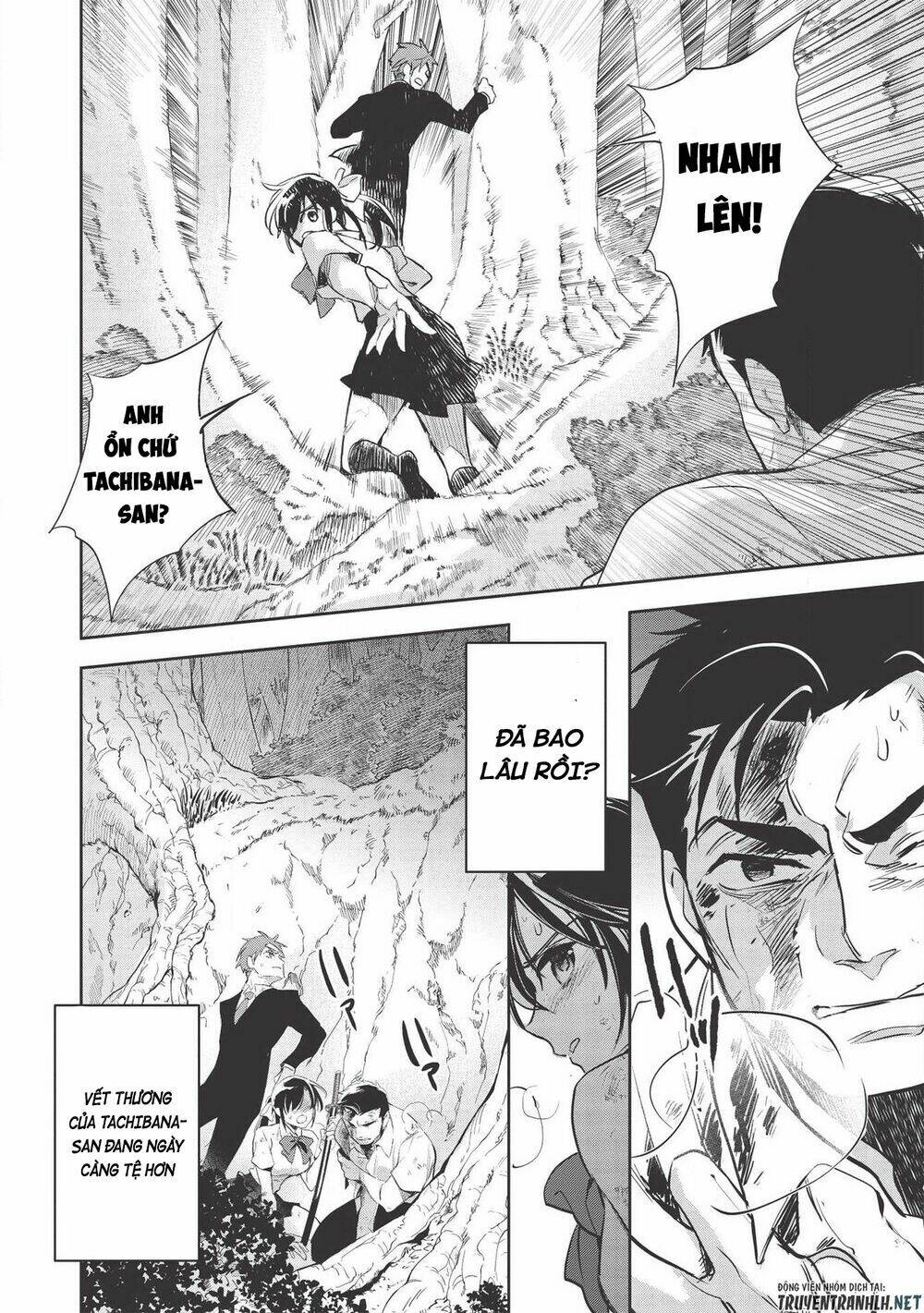 Wortenia Senki Chương 30 Ảnh 4