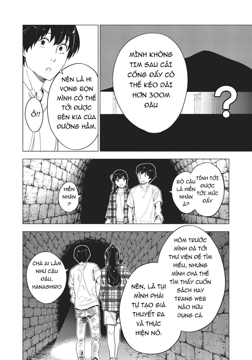 Natsu E No Tonneru, Sayonara No Deguchi Gunjou Chương 7 Ảnh 20
