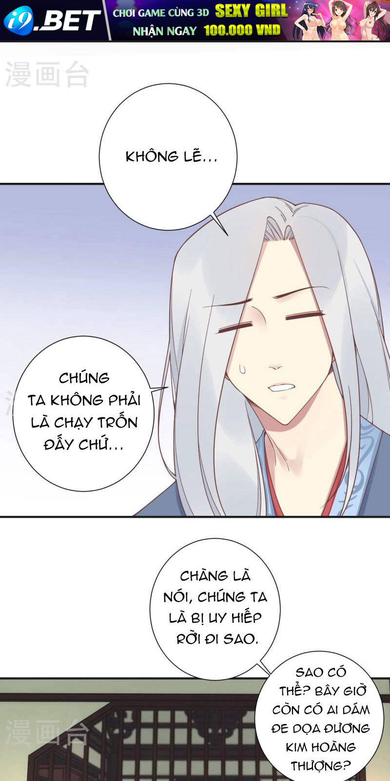 Hoàng Hậu Bận Lắm Chương 201 Ảnh 32