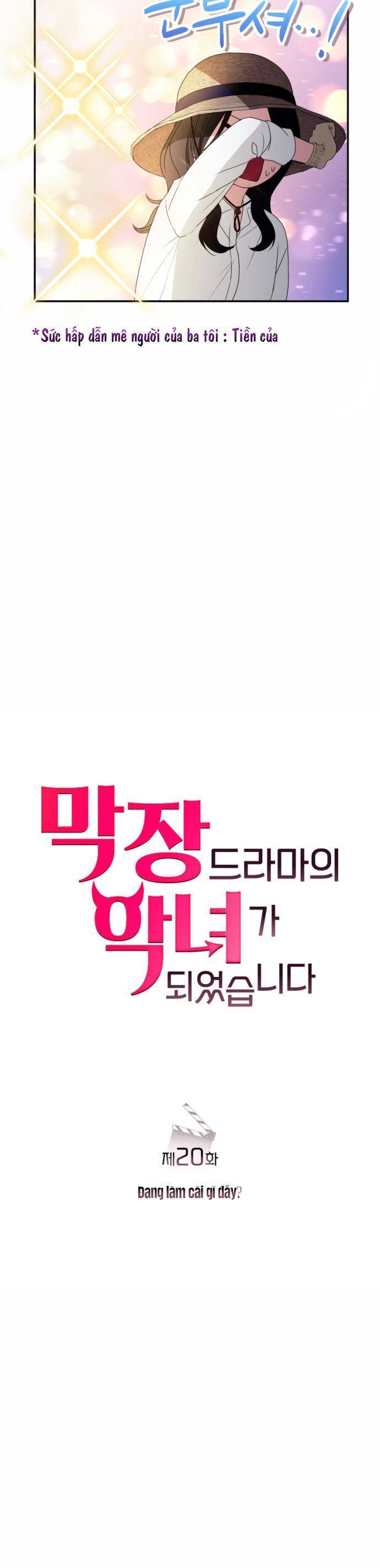 Tập Vào Vai Phản Diện Chương 20 Ảnh 14