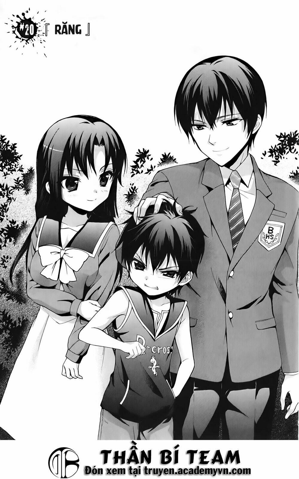 Corpse Party: Book Of Shadows Chương 20 Ảnh 4