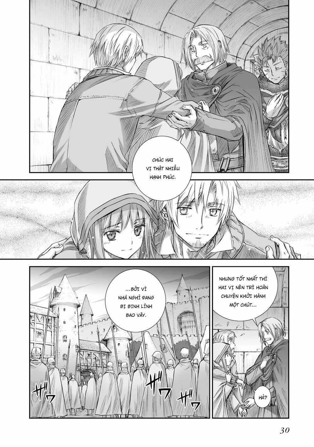 Ookami To Koushinryou Chương 93 Ảnh 34