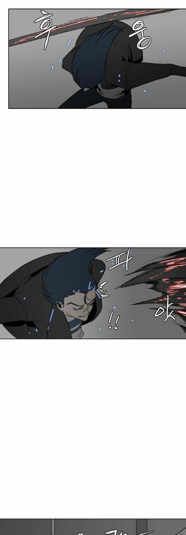 Yasuo X Riven Chương 6 Ảnh 13