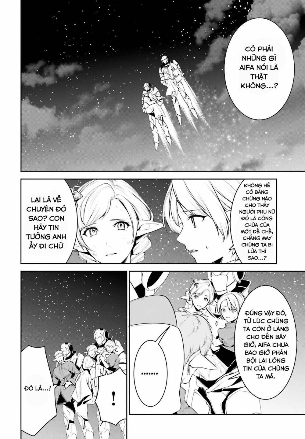 Tenkuu No Shiro O Moratta No De Isekai De Tanoshiku Asobitai Chương 20 Ảnh 6
