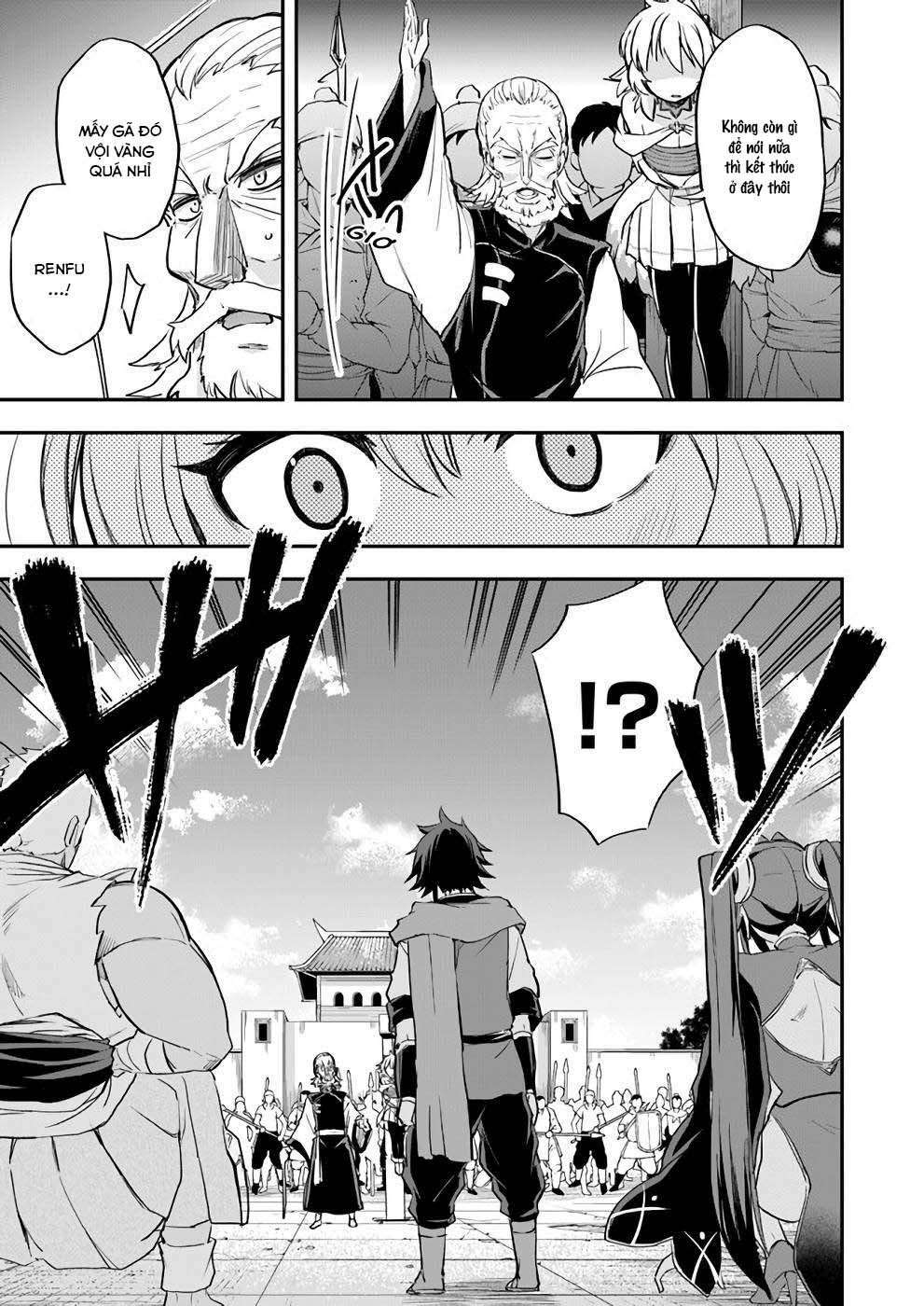 Saitei Ouji-Tachi Niyoru Koui Sou “Yuzuru” Sen Chương 12 Ảnh 14