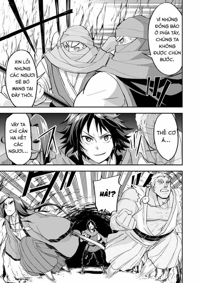 Saitei Ouji-Tachi Niyoru Koui Sou “Yuzuru” Sen Chương 5 Ảnh 26