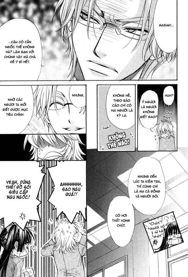 Atsumare! Gakuen Tengoku Chương 4 Ảnh 17