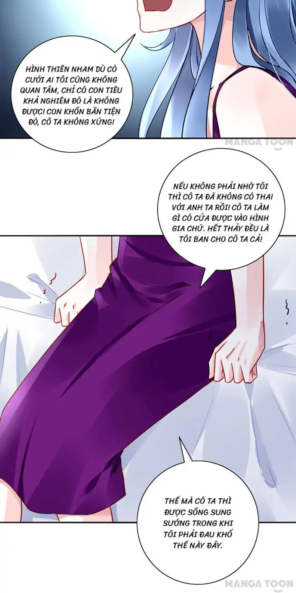 Thanh Xuân Bị Lãng Quên Chương 295 Ảnh 5