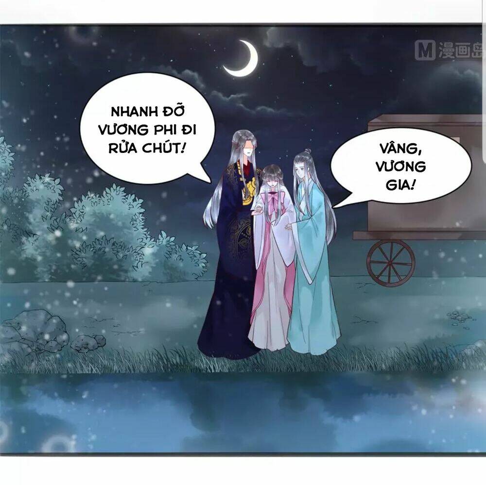 Vương Phi Hám Của - Phu Quân Là Một Bảo Bảo Ấm Áp Chương 44 Ảnh 7