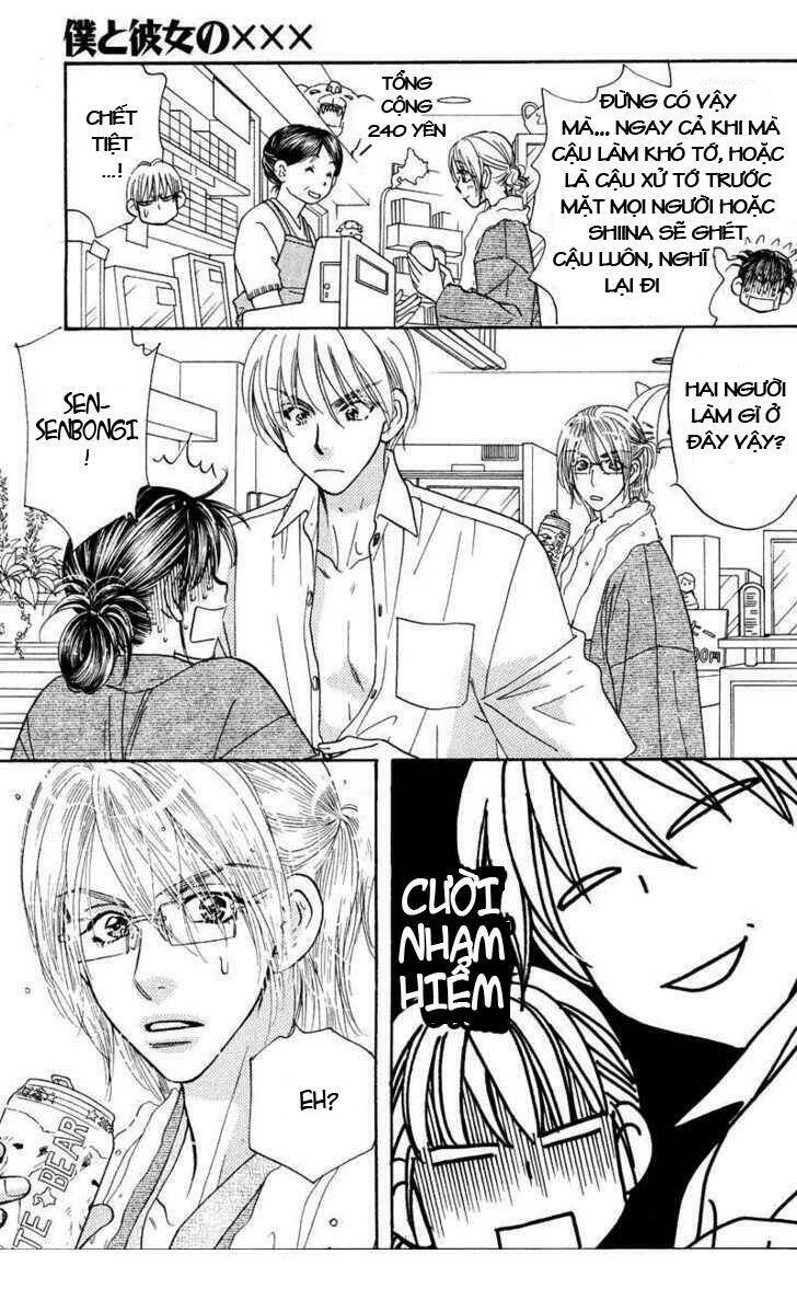 Boku To Kanojo No Xxx Chương 44 Ảnh 8