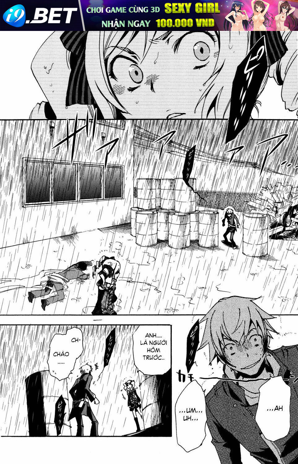 Tokyo Ravens Chương 3 Ảnh 16
