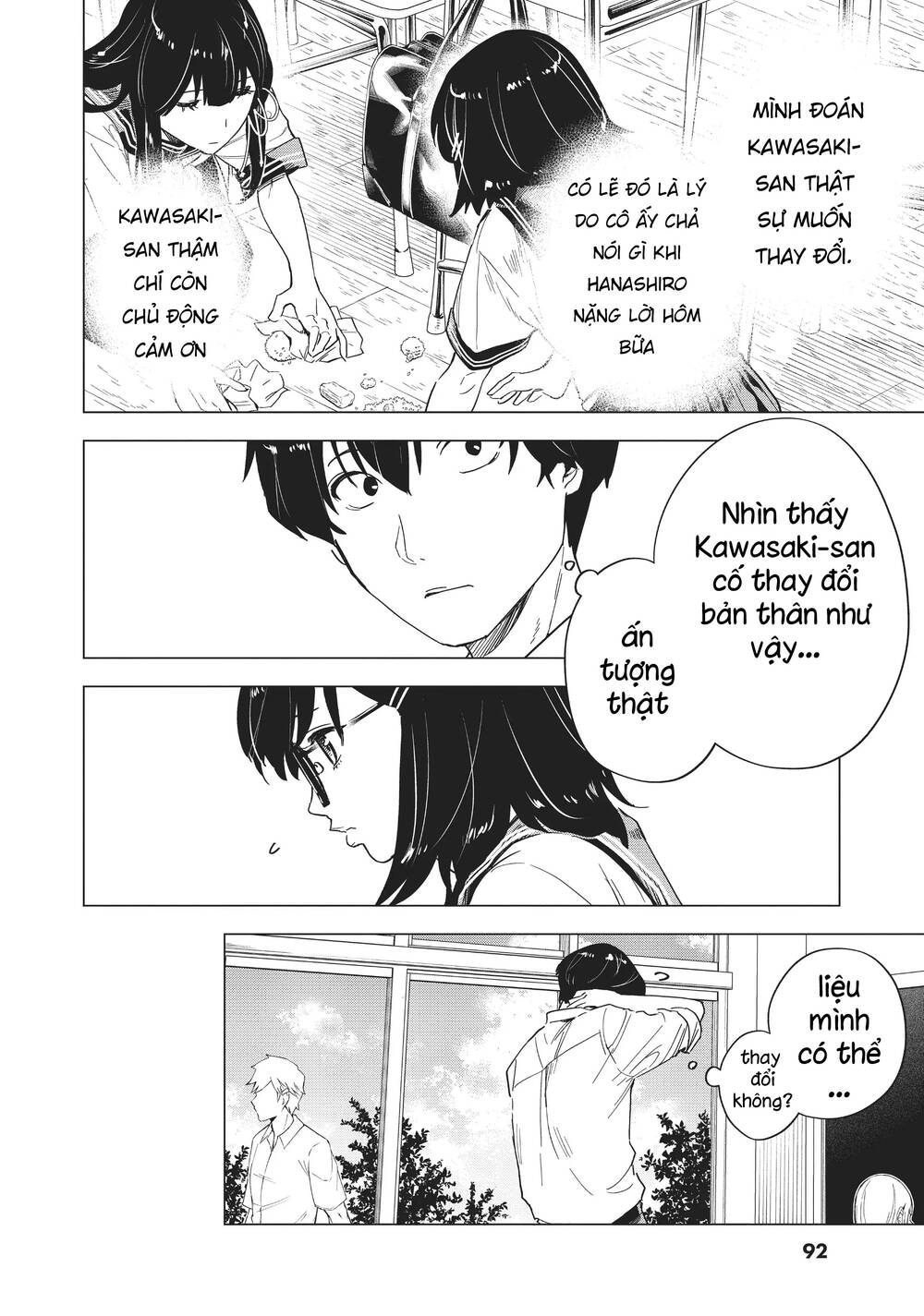 Natsu E No Tonneru, Sayonara No Deguchi Gunjou Chương 7 Ảnh 16