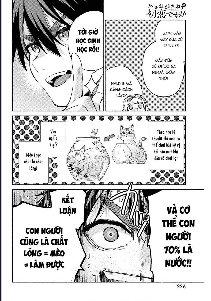 Kasanegasane No Hatsukoi Desuga Chương 5 Ảnh 7