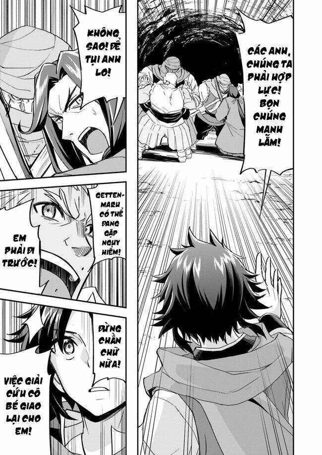 Saitei Ouji-Tachi Niyoru Koui Sou “Yuzuru” Sen Chương 5 Ảnh 28
