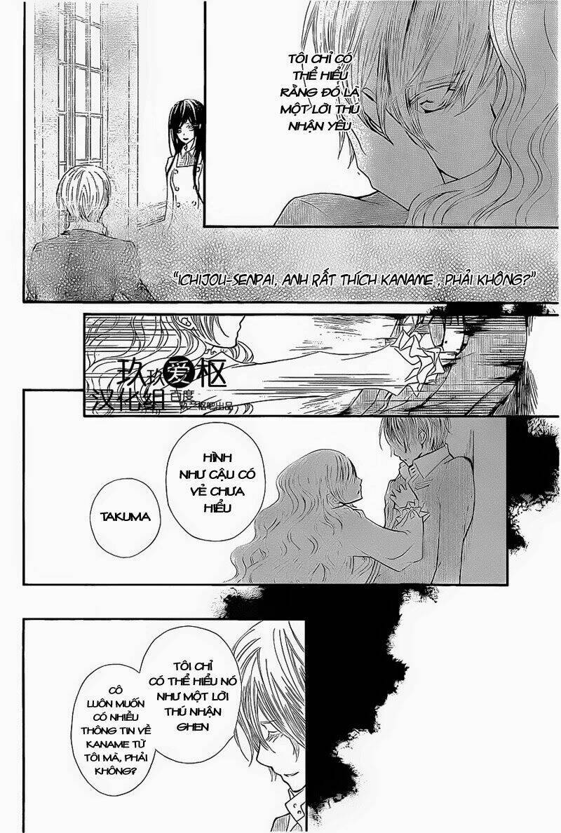 Hiệp Sĩ Vampire Chương 80 Ảnh 17
