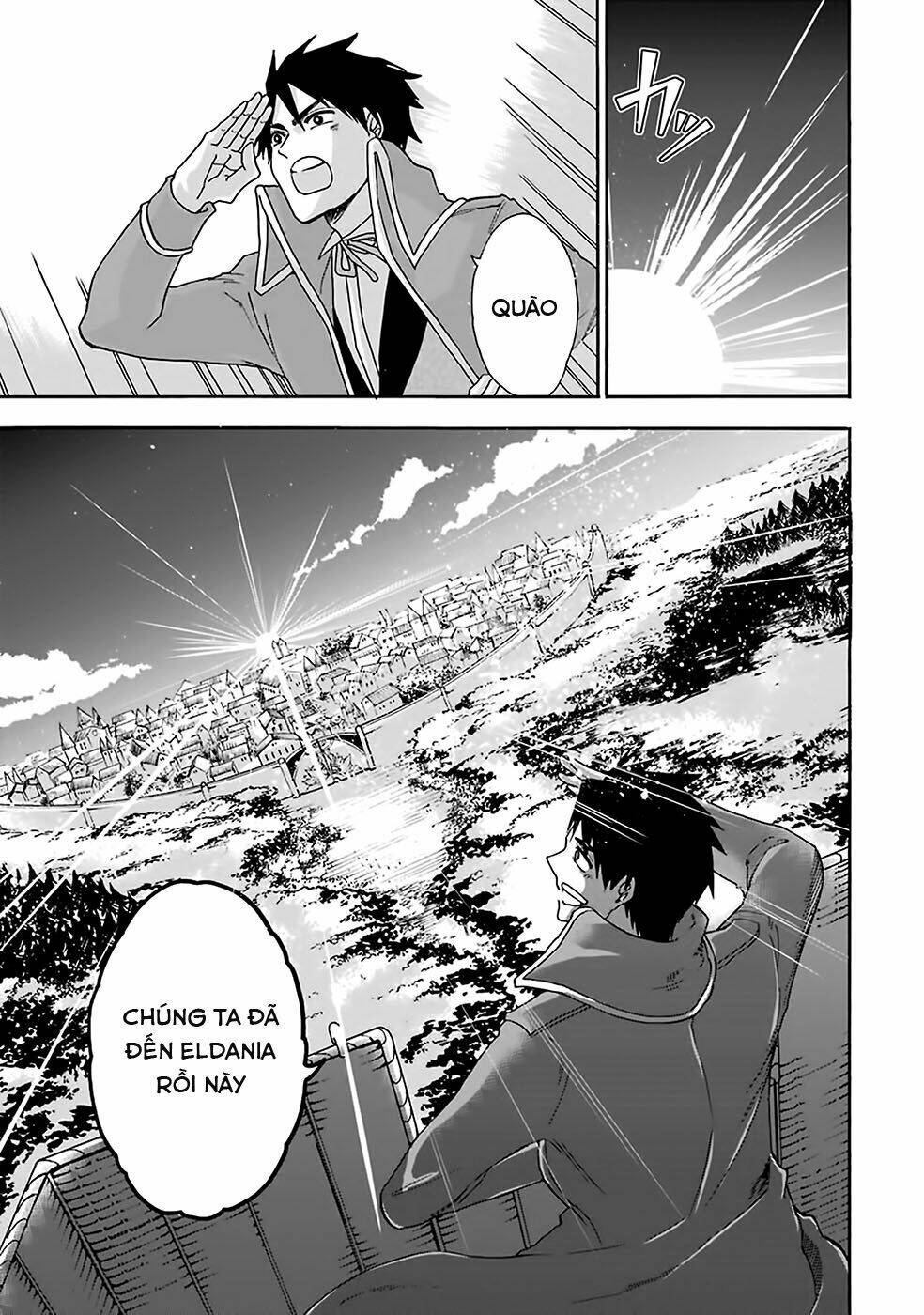 Gensou Gourmet Chương 6 Ảnh 3