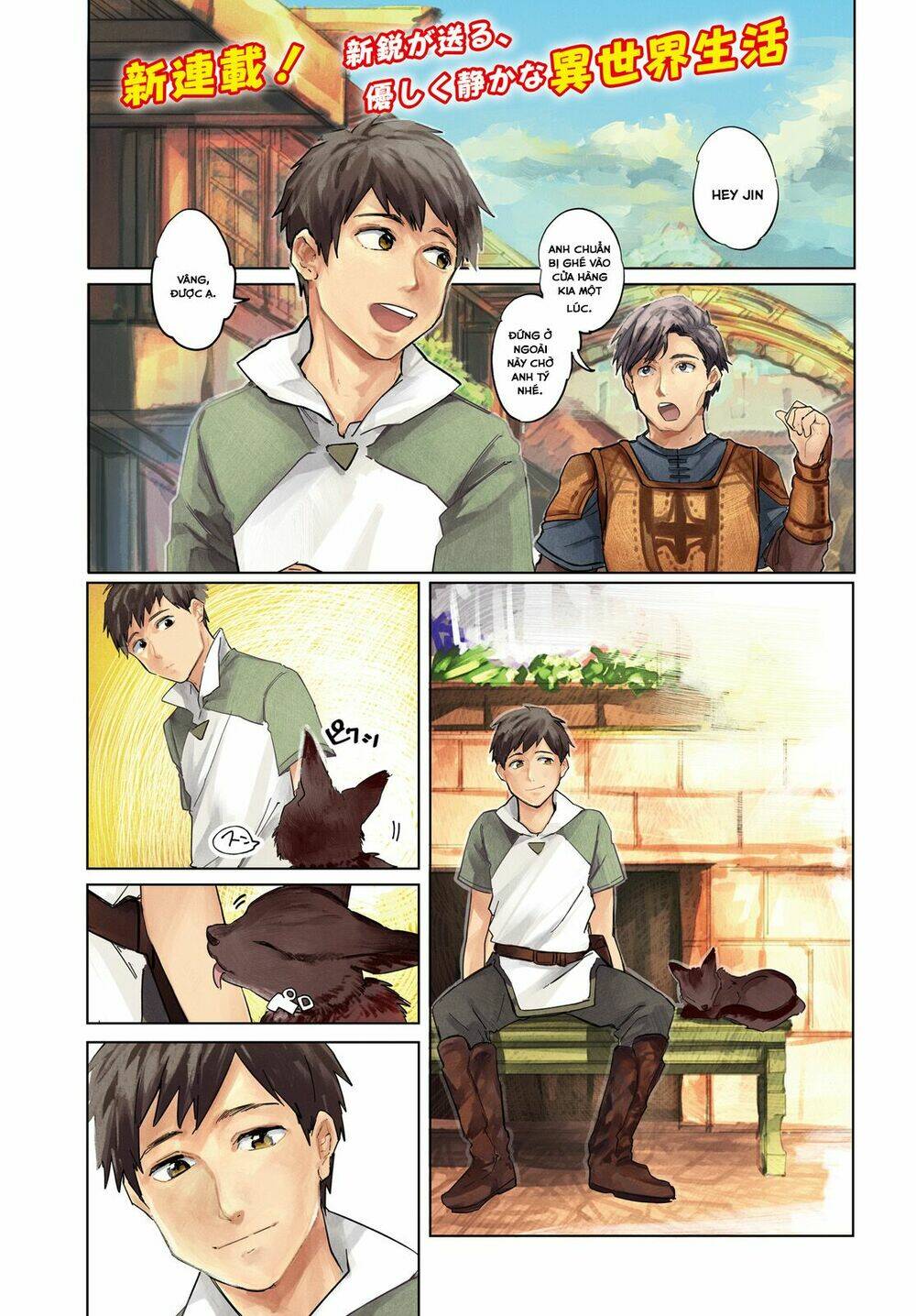 Isekai Tensei Ni Kansha O Chương 1 Ảnh 5