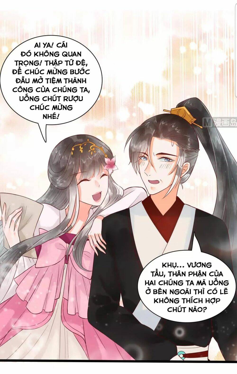 Vương Phi Hám Của - Phu Quân Là Một Bảo Bảo Ấm Áp Chương 42 Ảnh 6