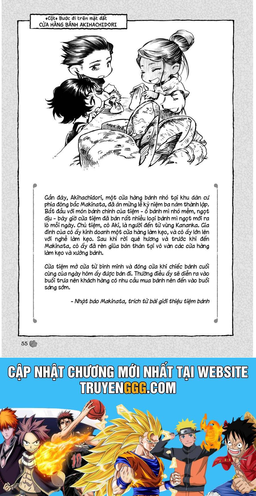 Cuộc Sống Tí Hon Trong Rừng Sâu. Chương 55 Ảnh 24