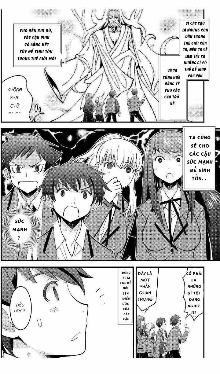 Kamisama Ni Kago 2 Nin Bun Moraimashita Chương 1 Ảnh 15