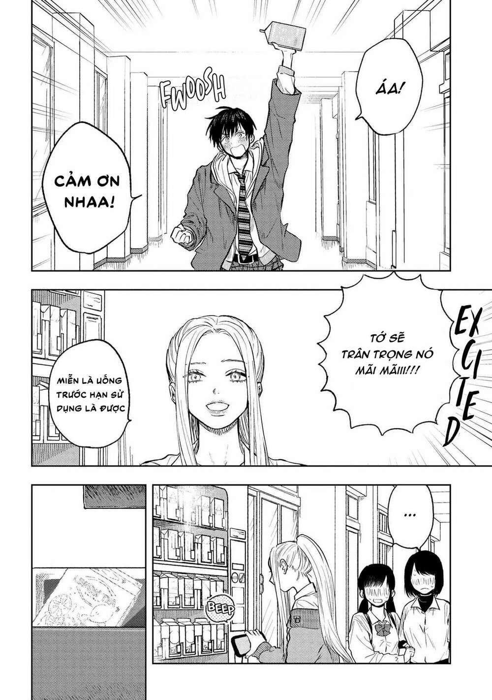 Miki-San, Daisuki Desu! Chương 5 Ảnh 15