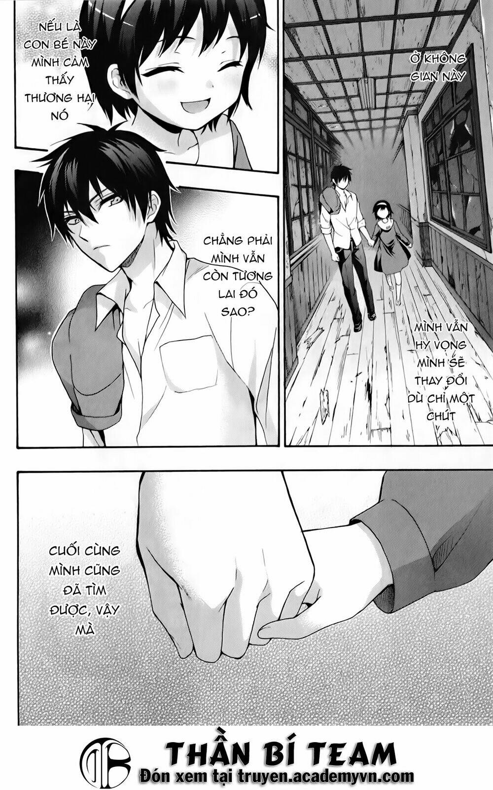 Corpse Party: Book Of Shadows Chương 20 Ảnh 13