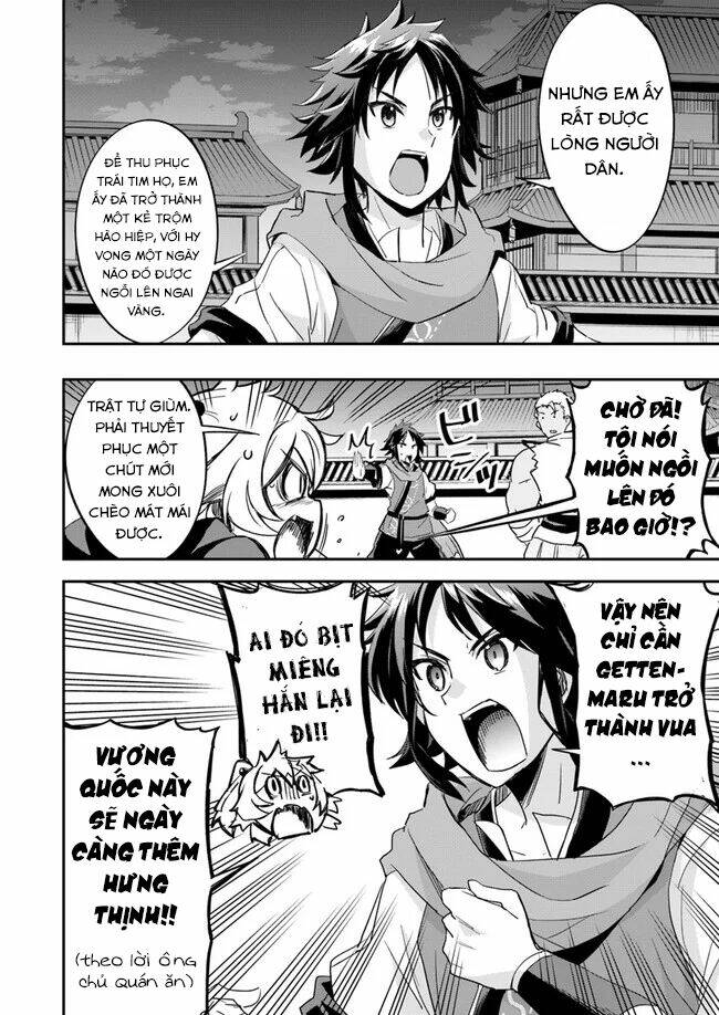 Saitei Ouji-Tachi Niyoru Koui Sou “Yuzuru” Sen Chương 3 Ảnh 15