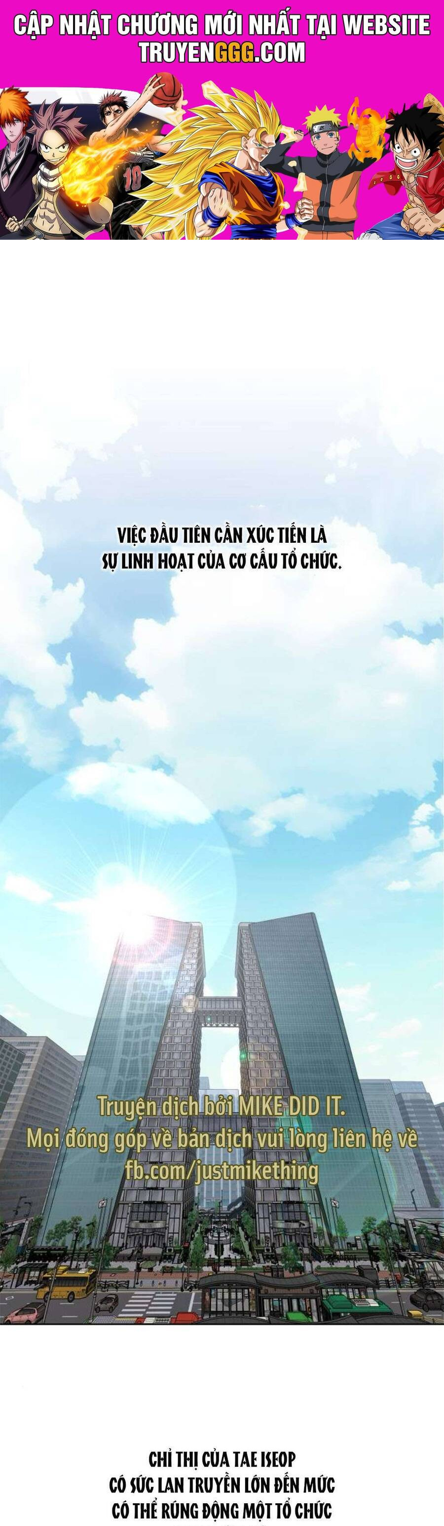 Tình Yêu Của Ik Seob Chương 61 Ảnh 2
