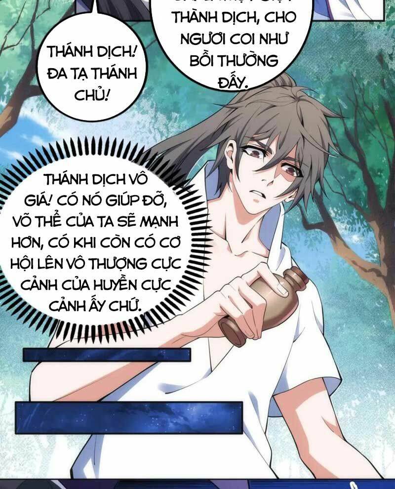Vạn Cổ Thần Đế Chương 81 Ảnh 16