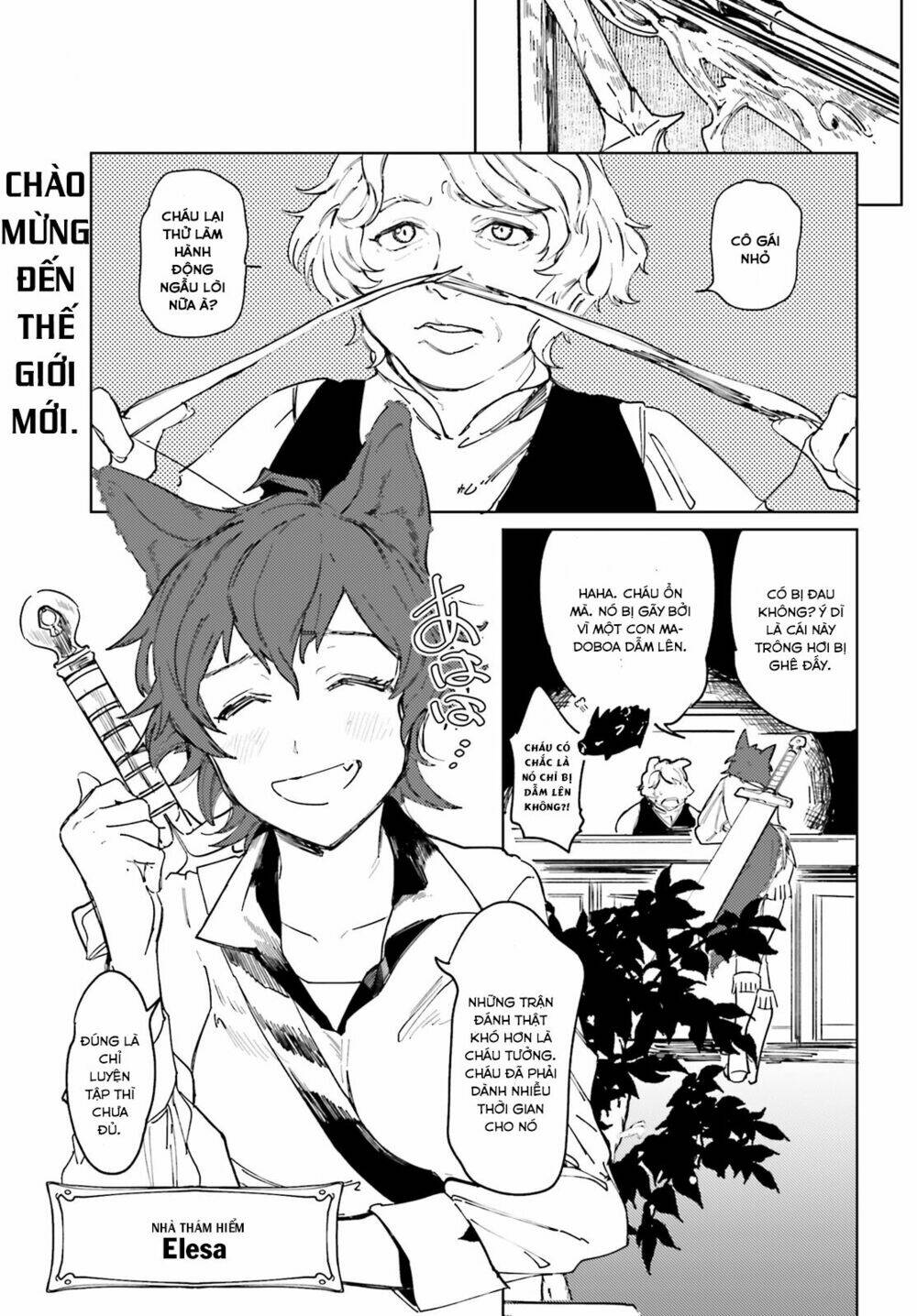 Isekai Tensei Ni Kansha O Chương 1 Ảnh 7