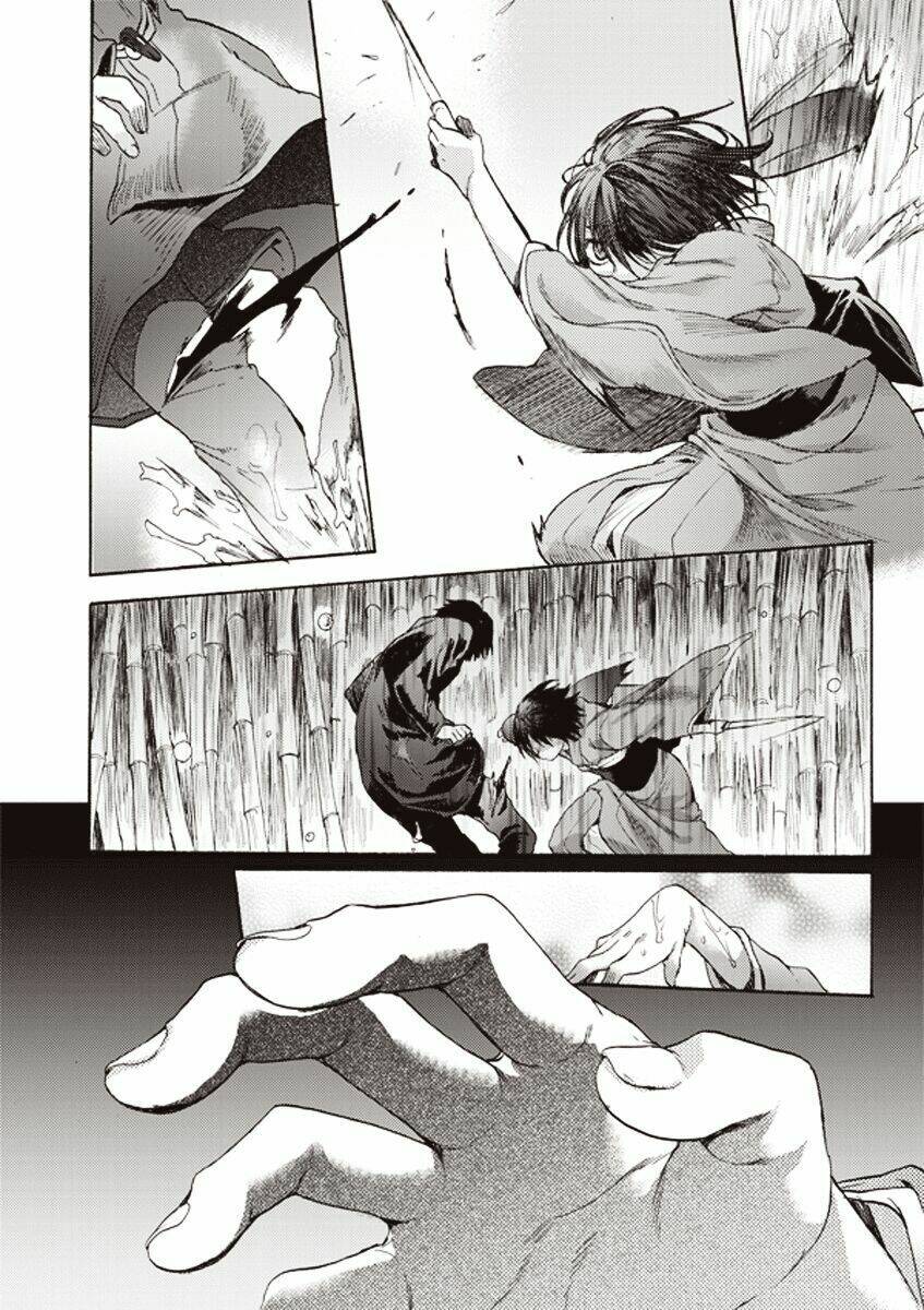 Kara No Kyoukai - The Garden Of Sinners Chương 9 Ảnh 14