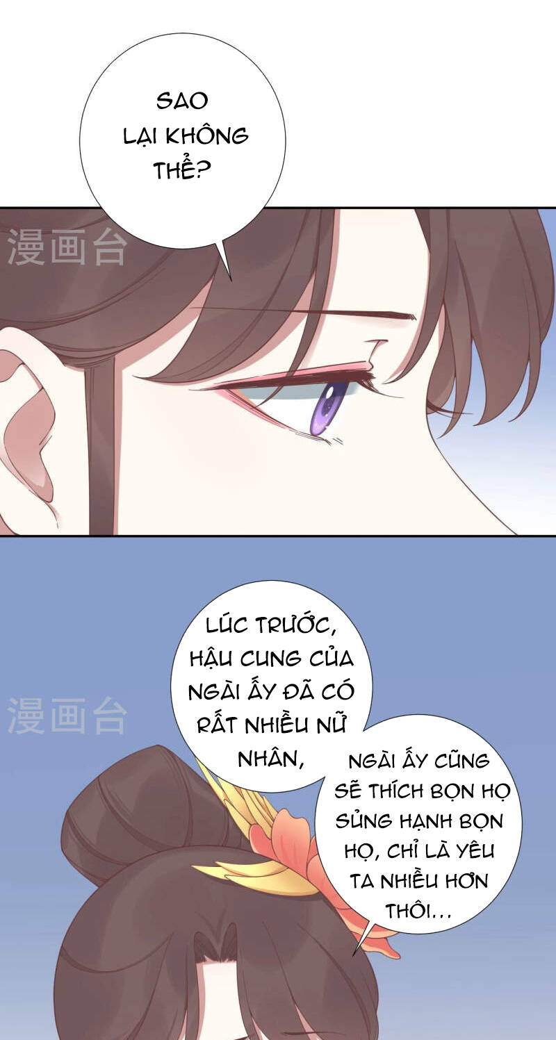 Hoàng Hậu Bận Lắm Chương 205 Ảnh 5