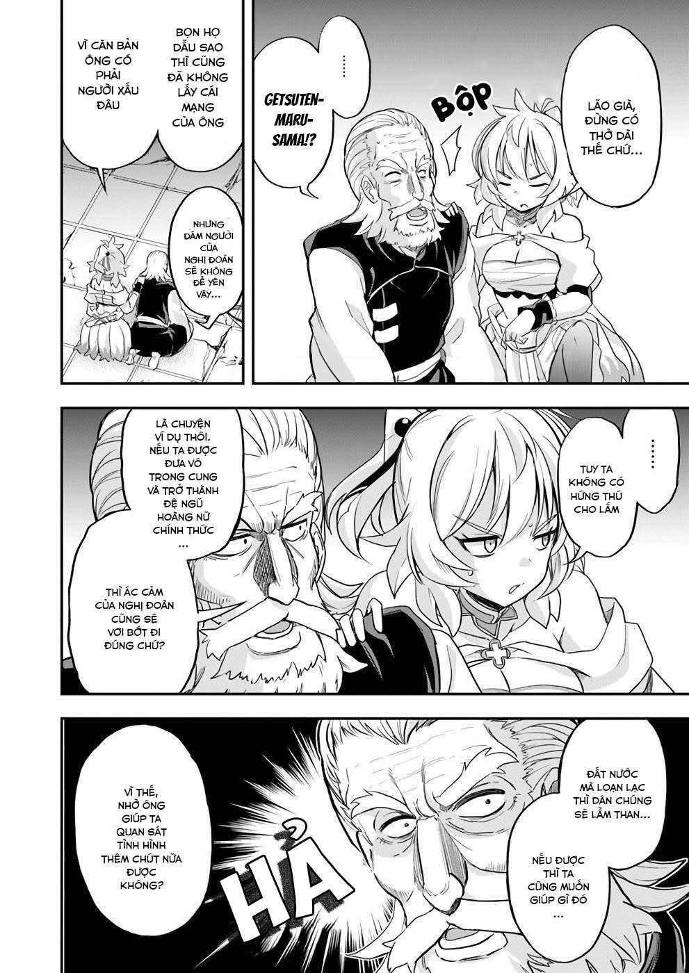 Saitei Ouji-Tachi Niyoru Koui Sou “Yuzuru” Sen Chương 12 Ảnh 24
